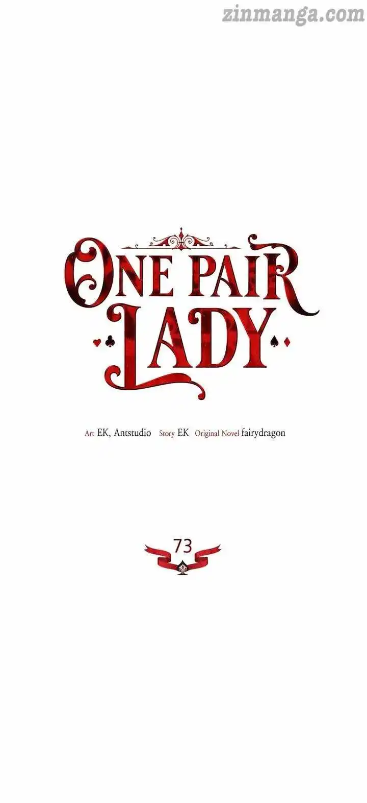 One Pair Lady Chapter 73 10